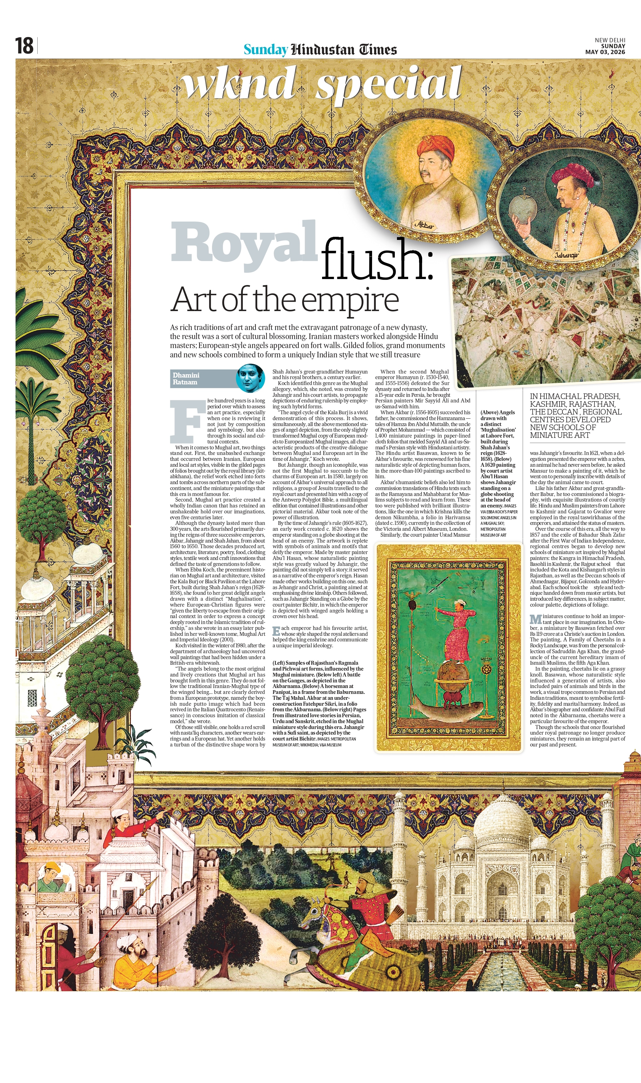 'Royal flush: Art of the empire' by Dhamini Ratnam (HT) 'Royal flush: Art of the empire' by Dhamini Ratnam (HT)
