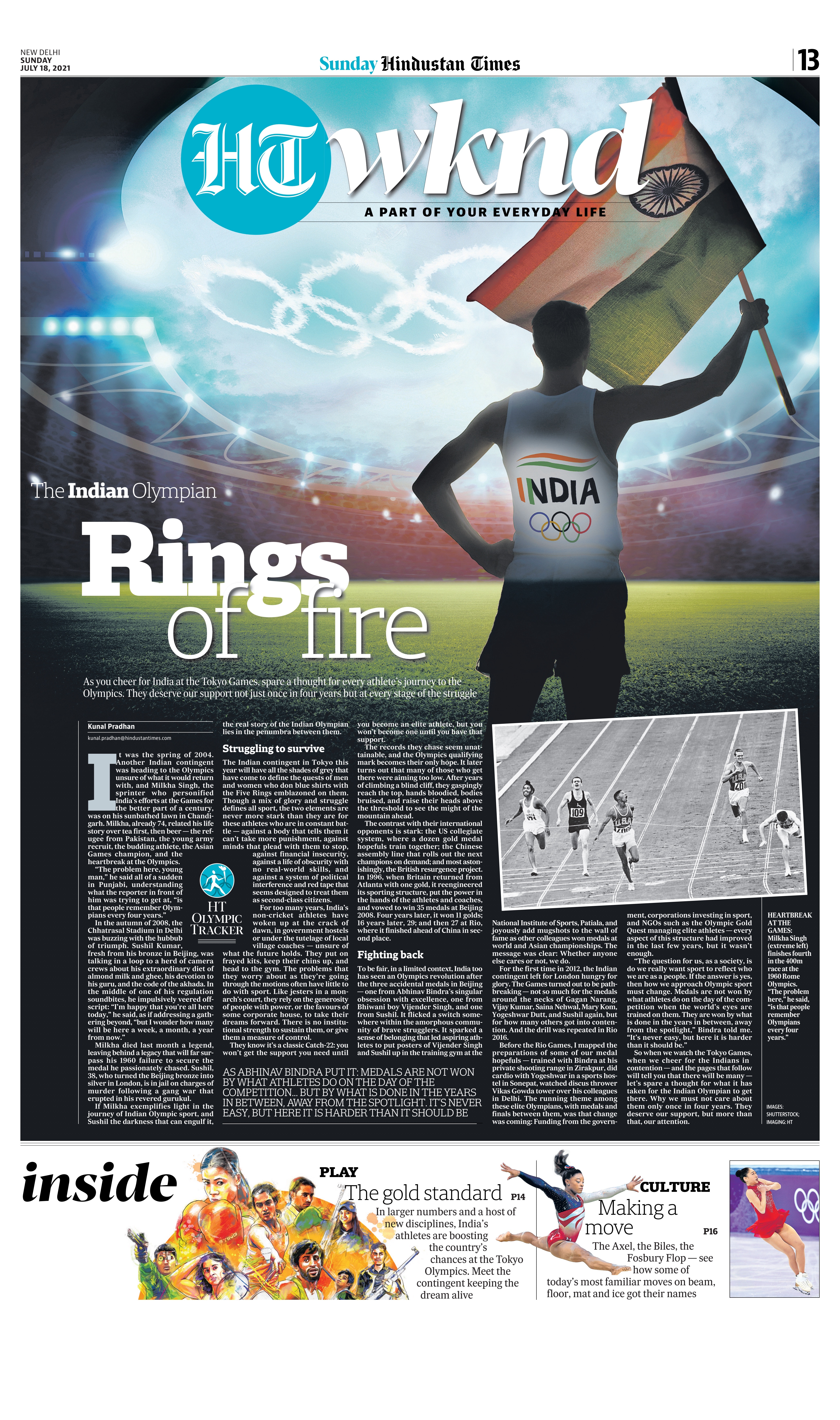 'Rings of Fire' by Kunal Pradhan (HT) 'Rings of Fire' by Kunal Pradhan (HT)