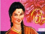 Annabhau Sathe’s works open up to English readers