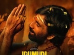 ఇరుముడి రికార్డుల దండయాత్ర.. 24 గంటల్లో ఆల్ టైమ్ టికెట్ సేల్స్.. జనాలు ఎగబడి చూడటానికి 5 కారణాలివే!(x/MythriOfficial)