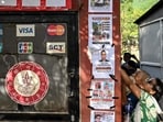 Family members check the lists of rescued and missing people at a bank ATM near Trishuli camp in the aftermath of flash floods in Nepal's Nuwakot district on August 30, 2026. (Representative Image/AFP)