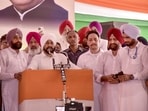 Punjab former chief minister and congress leader Charanjit Singh Channi along with others during a rally to observe Rakhar Punia at Baba Bakala Sahib