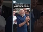 Tashkent: PM Modi Takes Part in Yoga Programme Organised by Yoga Federation
