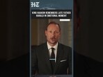 Norway’s New King Haakon Reflects on Parents’ Wedding Anniversary After Harald’s Death