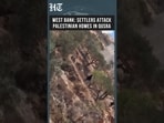 Israeli Settlers Attack Palestinian Homes in West Bank’s Qusra