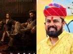 ‘టాక్సిక్’పై ఎమ్మెల్యే రాజాసింగ్ సంచలన వ్యాఖ్యలు.. మధ్యలోనే బయటకు వచ్చేశామంటూ!