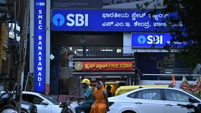 బ్యాంకు సెలవుల లిస్ట్..