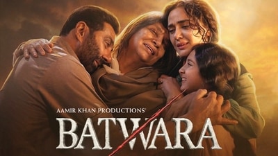 Sunny Deol, Shabana Azmi and Preity Zinta played lead roles in Batwara 1947. Sunny Deol, Shabana Azmi and Preity Zinta played lead roles in Batwara 1947.