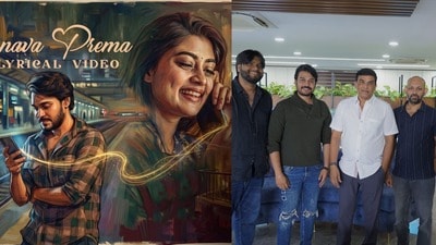 సస్పెన్స్ థ్రిల్లర్‌గా మిస్సింగ్ మేఘన- విన్నావా ప్రేమ సాంగ్ రిలీజ్ చేసిన దిల్ రాజు- నిర్మాత ఏం చెప్పారంటే?