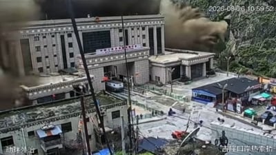 Screen recordings of surveillance camera footage reportedly show destruction caused by flash flooding at the Gyirong Port in Tibet.