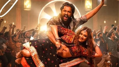 యూట్యూబ్లో నెంబర్ 1, 16 మిలియన్ వ్యూస్- నాని, కీర్తి సురేష్ ఏష నాగుల కట్ట మీద సాంగ్ లిరిక్స్ యూట్యూబ్లో నెంబర్ 1, 16 మిలియన్ వ్యూస్- నాని, కీర్తి సురేష్ ఏష నాగుల కట్ట మీద సాంగ్ లిరిక్స్