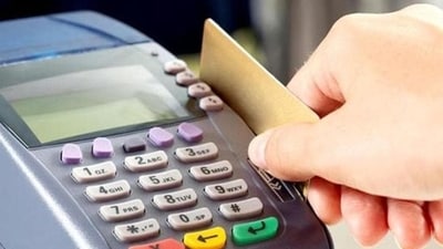Prime Minister Jan Dhan Yojana (PMJDY) (Shutterstock Photo) Prime Minister Jan Dhan Yojana (PMJDY) (Shutterstock Photo)