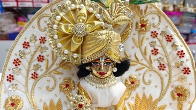 জন্মাষ্টমী ২০২৬ র কবে পড়ছে? ৪ নাকি ৫ সেপ্টেম্বর! দেখে নিন তিথি জন্মাষ্টমী ২০২৬ র কবে পড়ছে? ৪ নাকি ৫ সেপ্টেম্বর! দেখে নিন তিথি