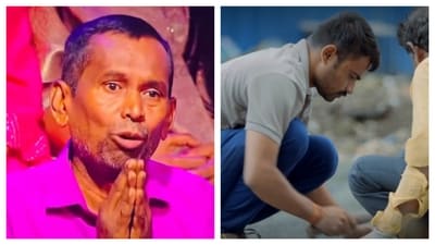 A new Kaun Banega Crorepati episode has made viewers emotional. A new Kaun Banega Crorepati episode has made viewers emotional.