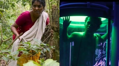 వావ్ అనిపించే మలయాళం కంటెంట్ కావాలా? వెంటనే ఈ ఓటీటీ టాప్ రిలీజ్లపై లుక్కేయండి.. కామెడీ, థ్రిల్లర్లు! వావ్ అనిపించే మలయాళం కంటెంట్ కావాలా? వెంటనే ఈ ఓటీటీ టాప్ రిలీజ్లపై లుక్కేయండి.. కామెడీ, థ్రిల్లర్లు!