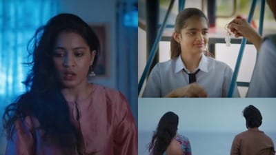 23 రోజుల్లో పెళ్లి.. అమ్మాయి మనసు మారుస్తానని ఛాలెంజ్.. ఇవాళ ఓటీటీలోకి వచ్చేసిన తెలుగు రొమాంటిక్ కామెడీ మూవీ