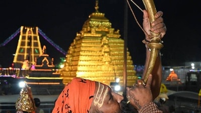 శ్రీశైలం మల్లన్న ఆలయం శ్రీశైలం మల్లన్న ఆలయం