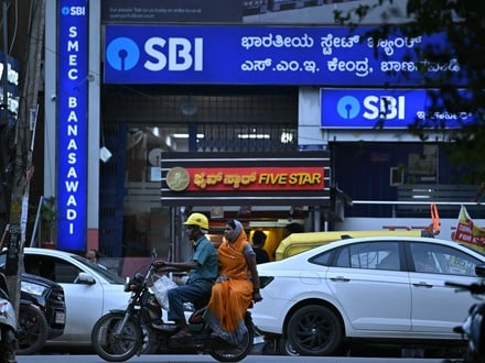 బ్యాంకు సెలవుల లిస్ట్..