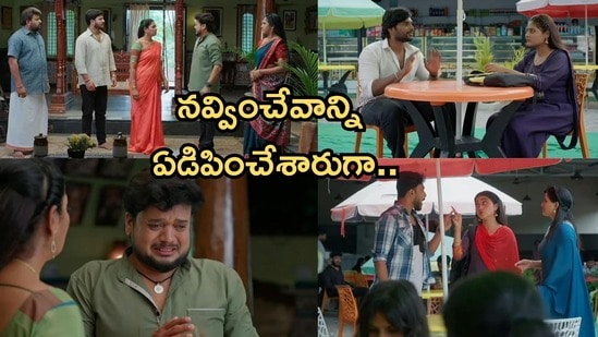 ఇల్లు ఇల్లాలు పిల్లలు సీరియల్ ఆగస్ట్ 30వ ఎపిసోడ్
