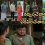 ఇల్లు ఇల్లాలు పిల్లలు సీరియల్ ఆగస్ట్ 30వ ఎపిసోడ్
