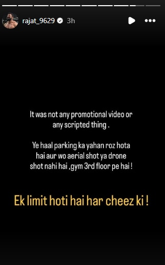 Rajat Dalal Rajat Dalal