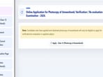 CBSE Class 12 Supply Result 2026: Application process for photocopy of answerbook begins, direct link here