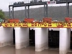 వెలిగొండ తొలిదశ ప్రారంభం