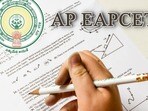 ఏపీ ఈఏపీసెట్ ఫైనల్ ఫేజ్ కౌన్సెలింగ్