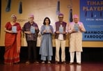 Panel discussion on Mahmood Farooqi's The Tihar Players