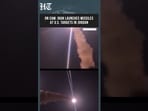 Iran Launches Missiles At US Targets In Jordan, Triggering Fresh Escalation