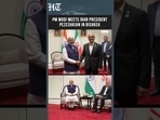 PM Modi Holds Bilateral Meeting With Iranian President Pezeshkian in Bishkek