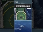 China Coast Guard Conducts Patrols Near Disputed Huangyan Dao
