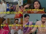 కార్తీక దీపం 2 టుడే ఎపిసోడ్(jiohotstar)