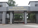 హైదరాబాద్ NFC లో 106 ఇంజినీరింగ్ అప్రెంటిస్ ఖాళీలు