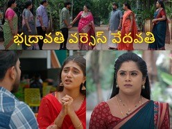 ఇల్లు ఇల్లాలు పిల్లలు టుడే ఎపిసోడ్