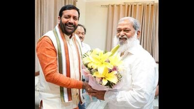 Anil Vij