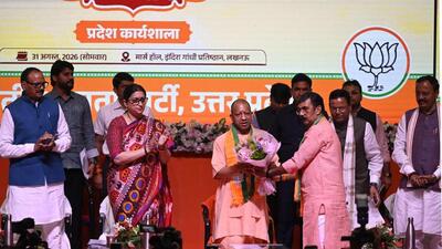 Chief minister Yogi Adityanath and other BJP leaders at the party’s workshop in Lucknow on Monday. (Deepak Gupta/HT Photo) Chief minister Yogi Adityanath and other BJP leaders at the party’s workshop in Lucknow on Monday. (Deepak Gupta/HT Photo)