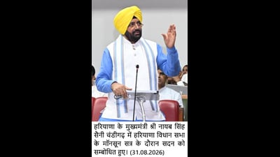 Haryana chief minister Nayab Singh Saini addressing the Assembly in Chandigarh on Monday.