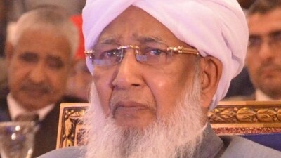 Kanthapuram AP Aboobacker Musliyar’s remark came days after a circular issued by the AP faction of Samastha sought to restrict the participation of Muslim women in public events. Kanthapuram AP Aboobacker Musliyar’s remark came days after a circular issued by the AP faction of Samastha sought to restrict the participation of Muslim women in public events.