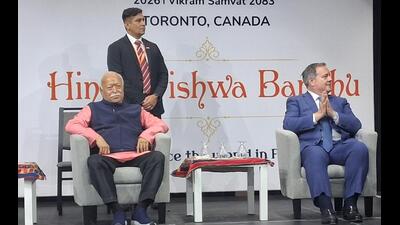 RSS chief Mohan Bhagwat (left) at the Hindu Vishwa Bandhu event in the Greater Toronto Area, Canada on Sunday. (HT Photo) RSS chief Mohan Bhagwat (left) at the Hindu Vishwa Bandhu event in the Greater Toronto Area, Canada on Sunday. (HT Photo)