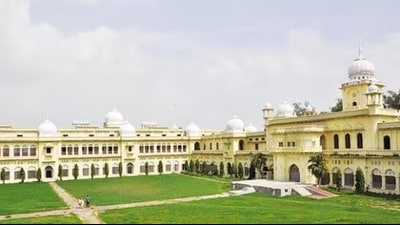 The Lucknow University campus (HT File Photo) The Lucknow University campus (HT File Photo)