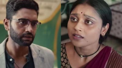 শহরে এসে স্বামীকে খুঁজে পেল মহুয়া