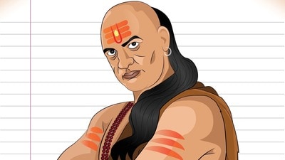 చాణక్య నీతి చాణక్య నీతి