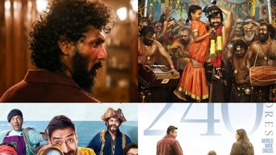 ఓటీటీ లవర్స్ అలర్ట్.. సెప్టెంబర్ లో డిజిటల్ స్ట్రీమింగ్ కాబోతున్న ఇంపార్టెంట్ సినిమాలు ఇవే.. ఓ లుక్కేయండి ఓటీటీ లవర్స్ అలర్ట్.. సెప్టెంబర్ లో డిజిటల్ స్ట్రీమింగ్ కాబోతున్న ఇంపార్టెంట్ సినిమాలు ఇవే.. ఓ లుక్కేయండి