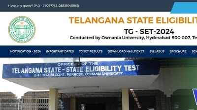 తెలంగాణ సెట్ 2026