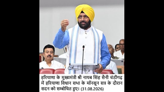 Haryana chief minister Nayab Singh Saini during his address in the assembly on Monday.