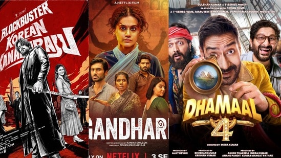 Netflix Release: నెట్ఫ్లిక్స్లో ఈవారం సినిమాలు, వెబ్ సిరీస్ జాతర.. తెలుగు హారర్ కామెడీ నుంచి థ్రిల్లర్ మూవీ వరకు..