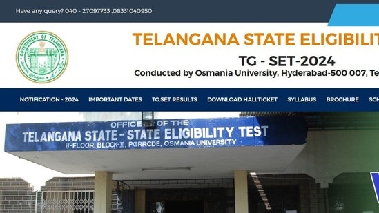 తెలంగాణ సెట్ 2026