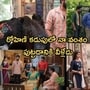 గుండె నిండా గుడి గంటలు సీరియల్ ఆగస్ట్ 31 ఎపిసోడ్
