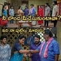 పొదరిల్లు సీరియల్ ఆగస్ట్ 31వ ఎపిసోడ్
